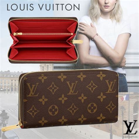 lv zippy wallet limited edition|zippy wallet louis vuitton.